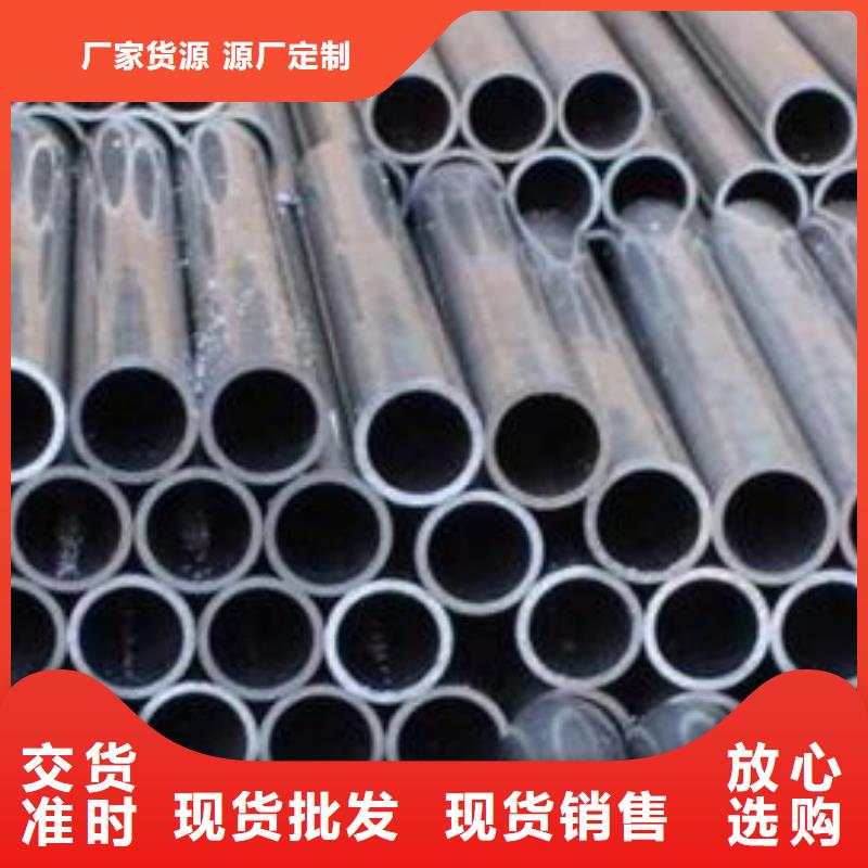 铝管_热镀锌C型钢经销商