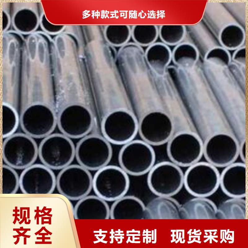 铝管热镀锌角钢为您精心挑选