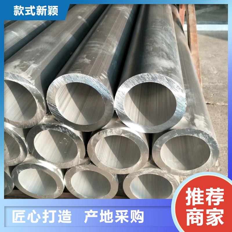 鋁管,熱鍍鋅不等邊角鋼品質(zhì)有保障