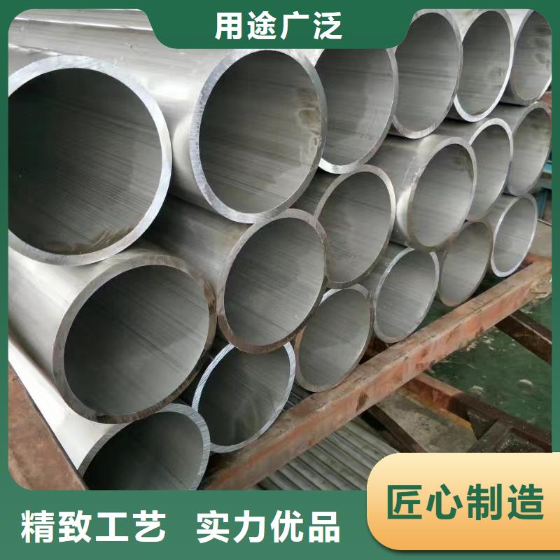 鋁管熱鍍鋅h型鋼按需設(shè)計