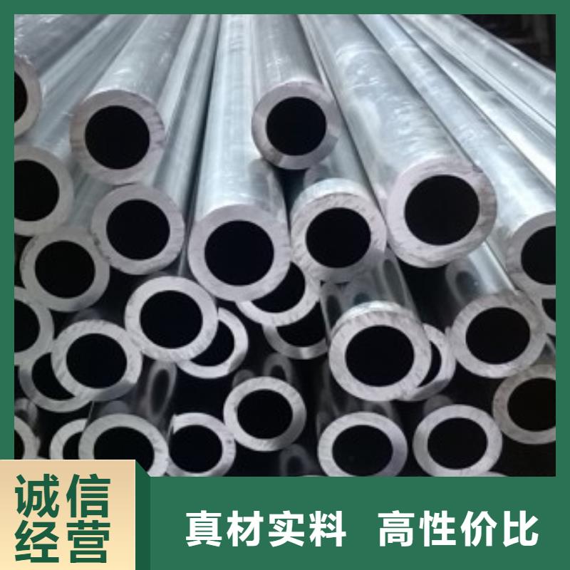 鋁管熱鍍鋅h型鋼實(shí)時(shí)報(bào)價(jià)