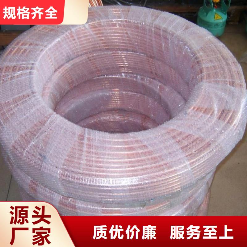 紫銅管熱鍍鋅不等邊角鋼技術先進