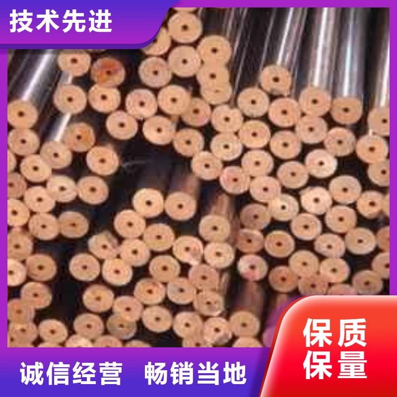 紫銅管熱鍍鋅工字鋼專業(yè)供貨品質(zhì)管控