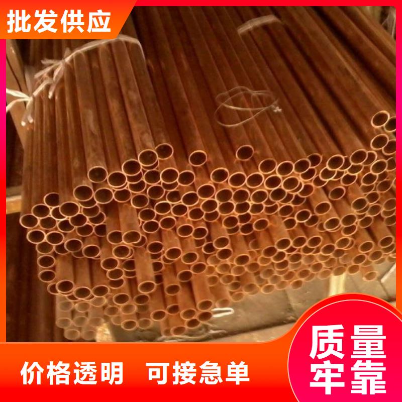 紫銅管熱鍍鋅工字鋼專業(yè)供貨品質(zhì)管控