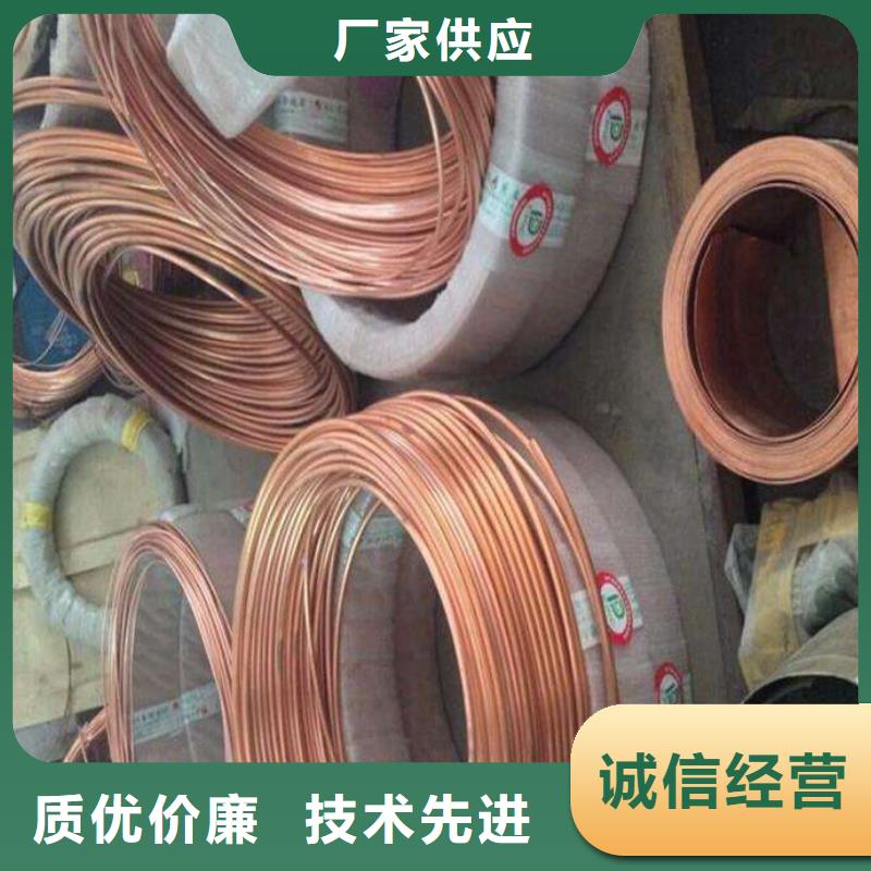 紫銅管熱鍍鋅工字鋼專業(yè)供貨品質管控