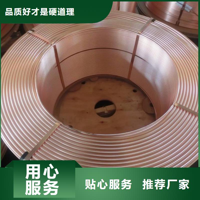 紫銅管熱鍍鋅不等邊角鋼技術(shù)先進(jìn)