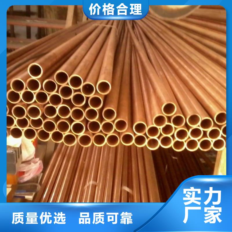 紫銅管熱鍍鋅工字鋼專業(yè)供貨品質管控
