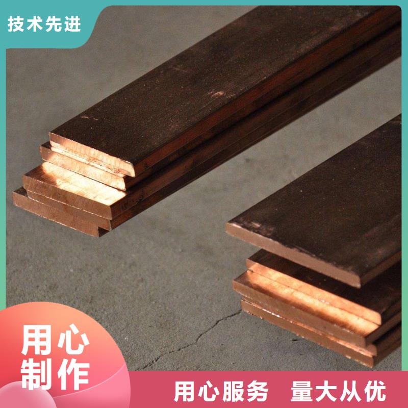 紫銅排熱鍍鋅工字鋼為品質(zhì)而生產(chǎn)