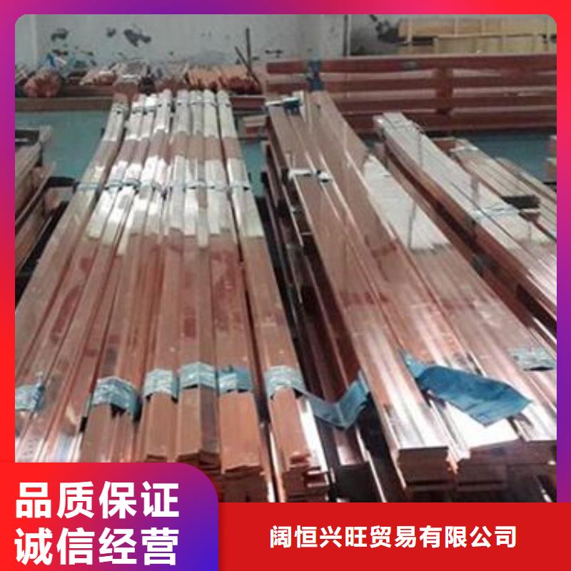 紫銅排熱鍍鋅不等邊角鋼制造生產(chǎn)銷售