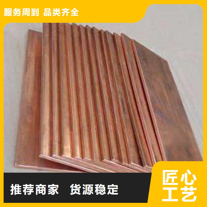 紫銅排熱鍍鋅不等邊角鋼48小時發(fā)貨