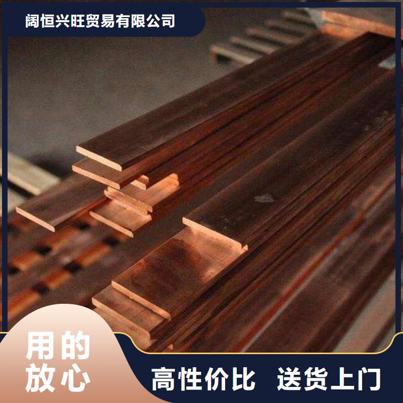 紫銅排熱鍍鋅不等邊角鋼制造生產(chǎn)銷售