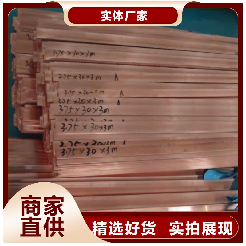 紫銅排熱鍍鋅不等邊角鋼制造生產(chǎn)銷售