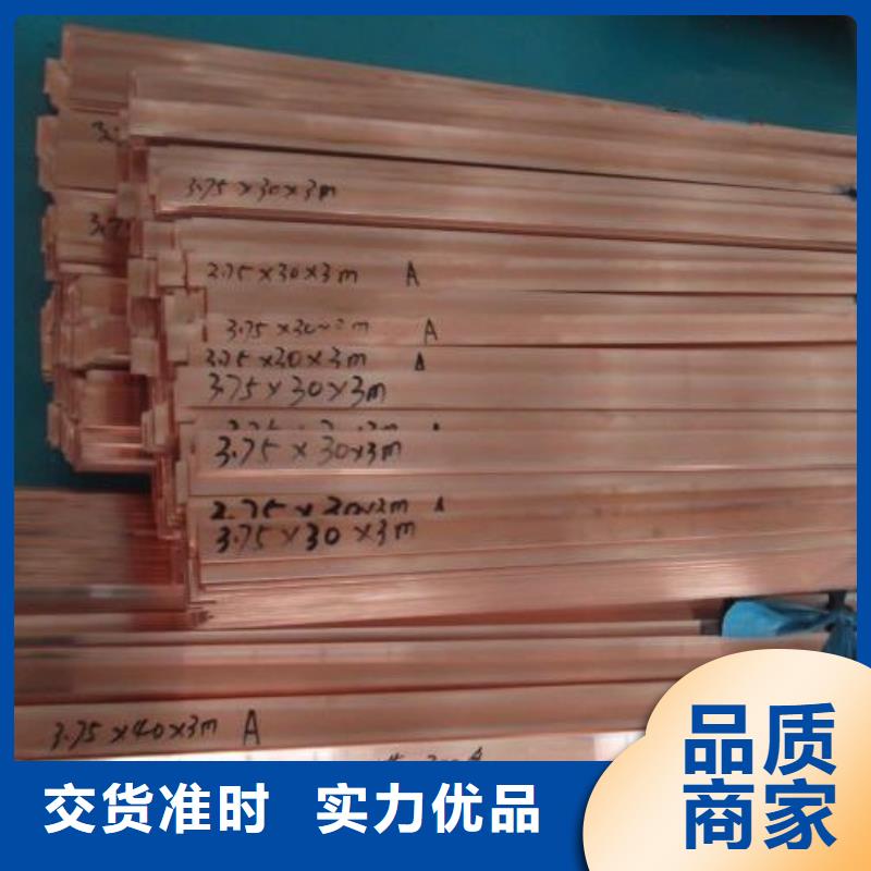 紫銅排熱鍍鋅不等邊角鋼48小時發(fā)貨
