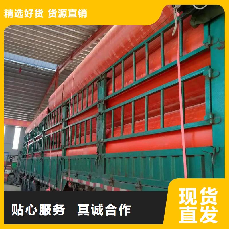逃生管道逃生管加工定制