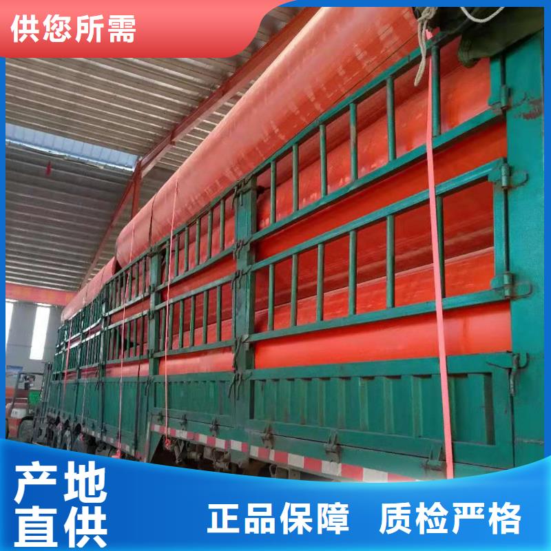 逃生管道_高分子聚乙烯管道經(jīng)銷商