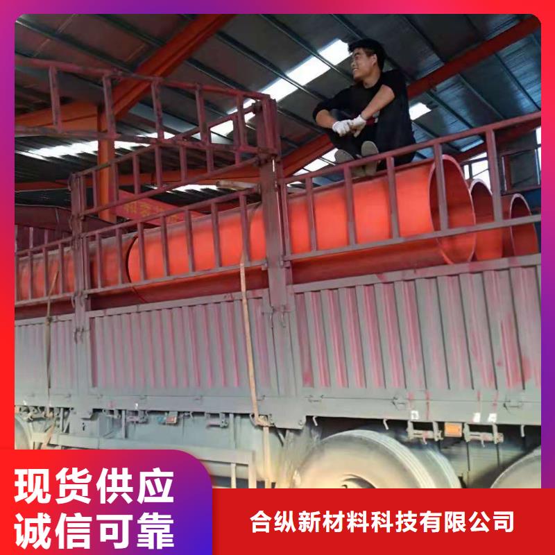 逃生管道逃生通道选择我们没错