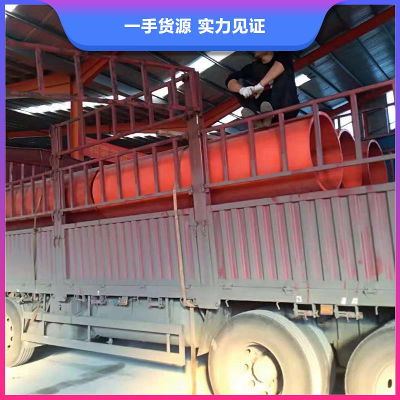逃生管道逃生管來圖加工定制