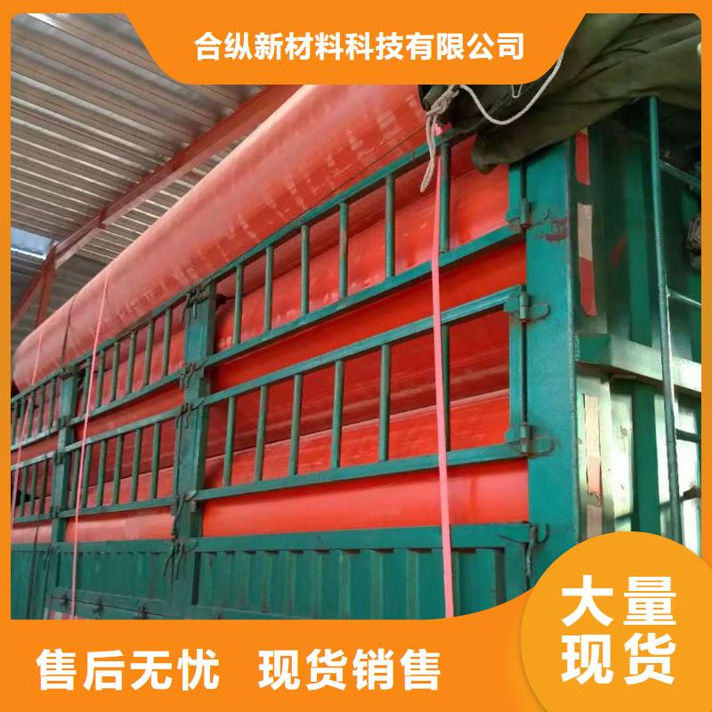 逃生管道高分子聚乙烯管道厂家直销售后完善