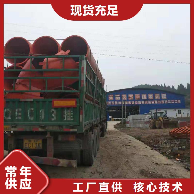 逃生管道隧道逃生管無中間商廠家直銷