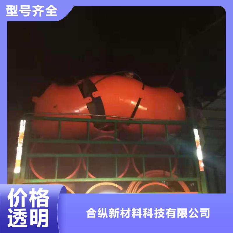 逃生管道逃生通道精品優(yōu)選