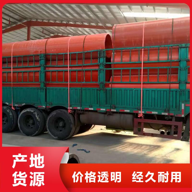 逃生管道逃生管來圖加工定制