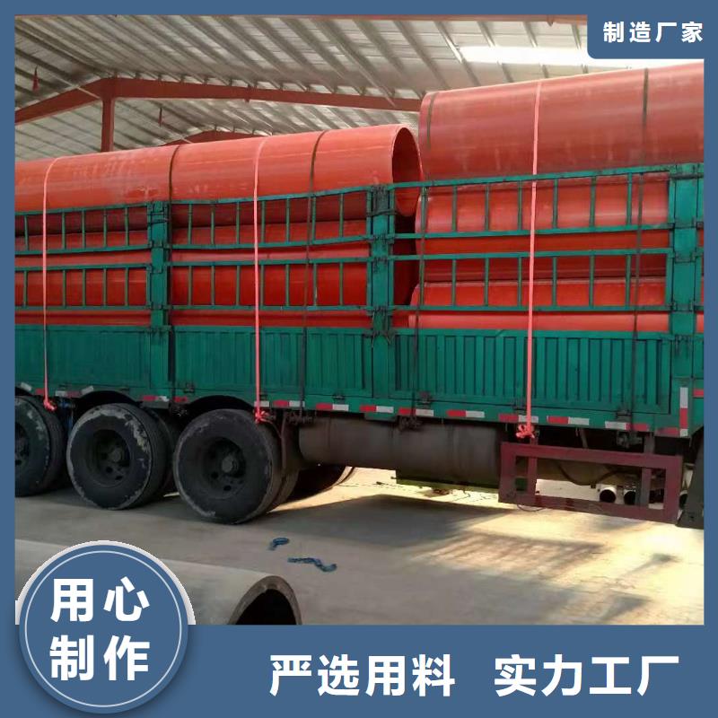 逃生管道逃生管產(chǎn)品優(yōu)良