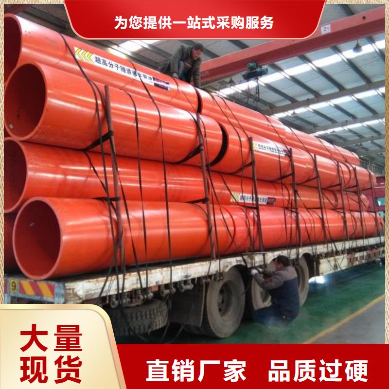 逃生管道逃生通道真實拍攝品質(zhì)可靠