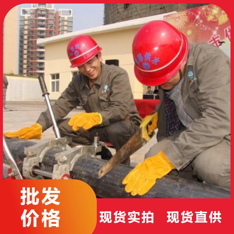 pe管道高分子聚乙烯管道工廠直營
