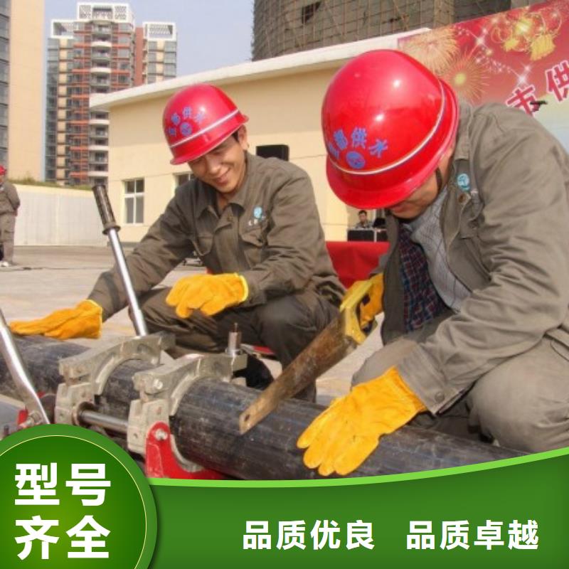 pe管道逃生通道免費(fèi)獲取報(bào)價(jià)