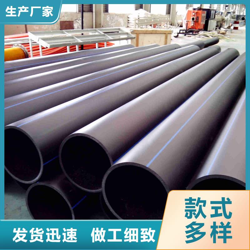pe管道逃生通道免費(fèi)獲取報(bào)價(jià)