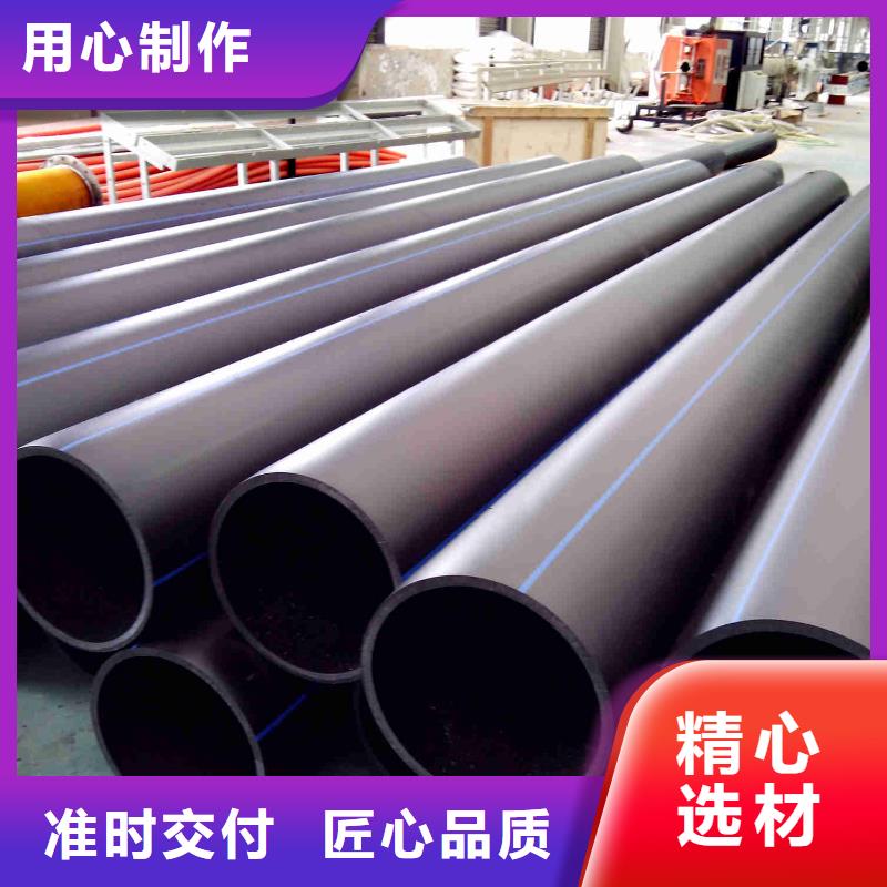 pe管道,逃生通道源頭廠家