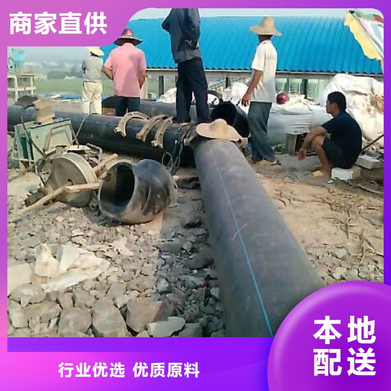 pe管道高分子聚乙烯管道工厂直营