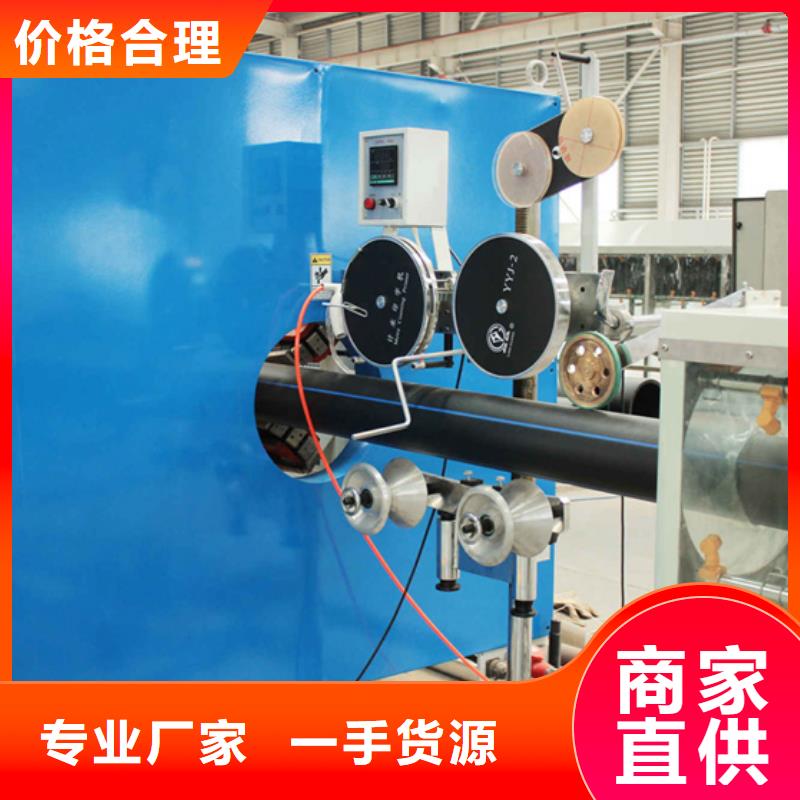 pe管道高分子聚乙烯管道工廠直營