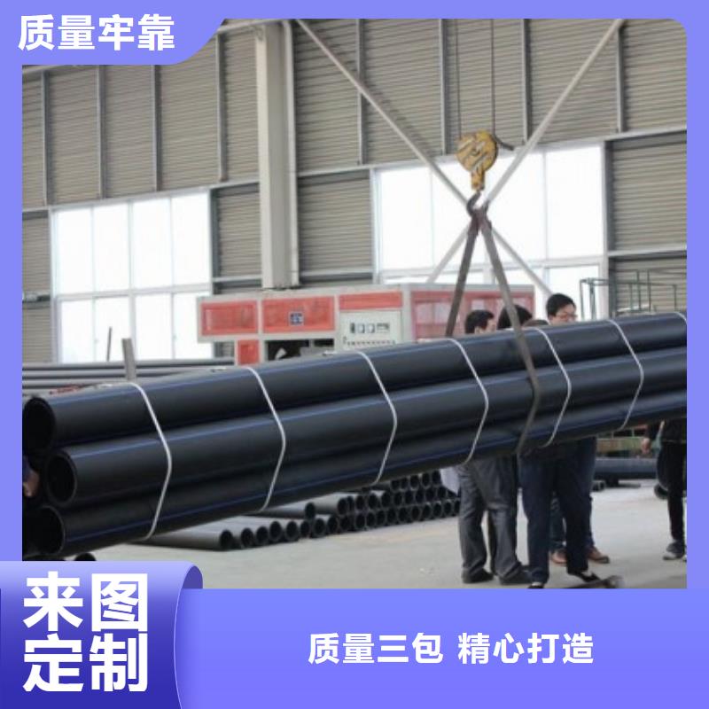 pe管道隧道逃生管放心选购