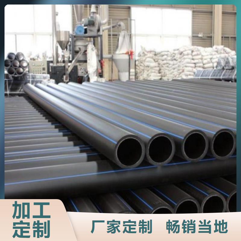 pe管道隧道逃生管道符合行業(yè)標準