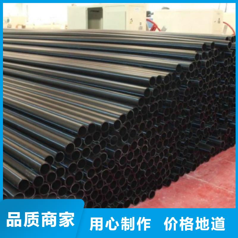 pe管道隧道逃生管出廠價