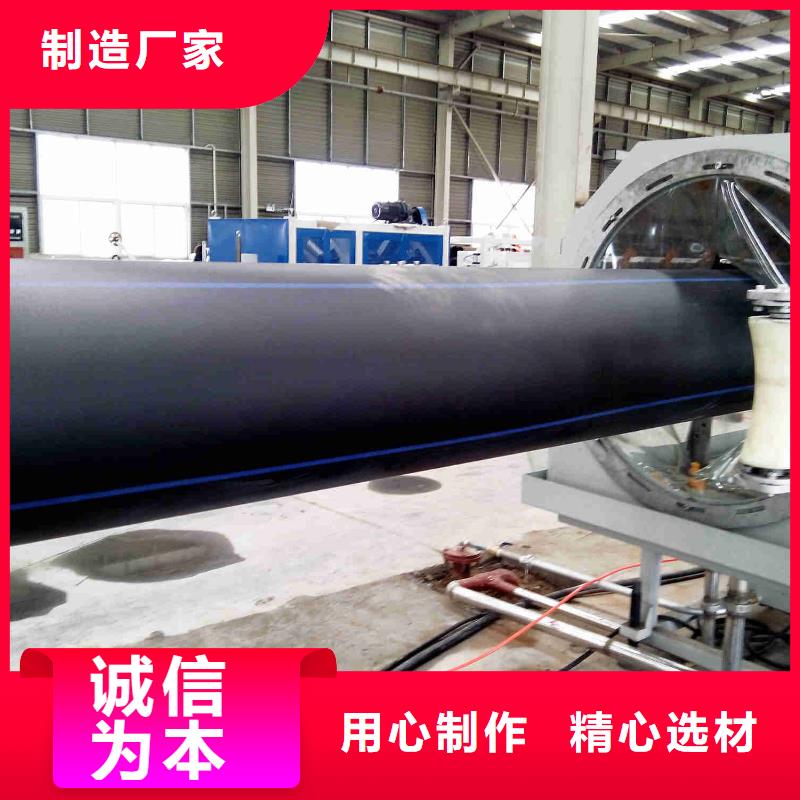 pe管道,逃生管專業(yè)的生產(chǎn)廠家