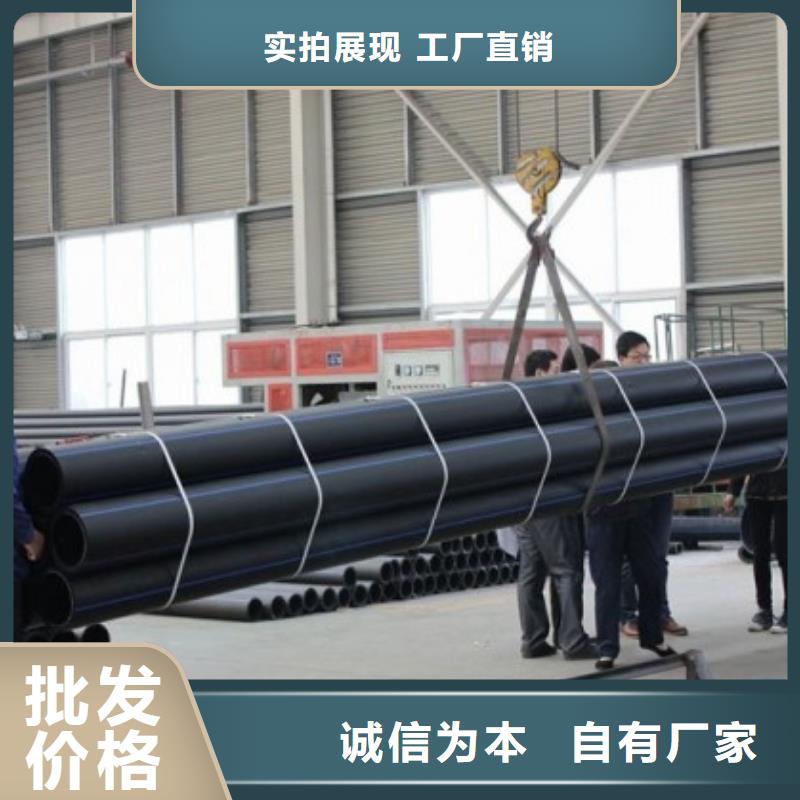 pe管道逃生管以質(zhì)量求生存