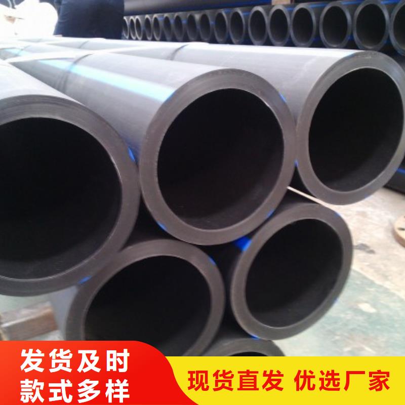 pe管道隧道逃生管道符合行業(yè)標準