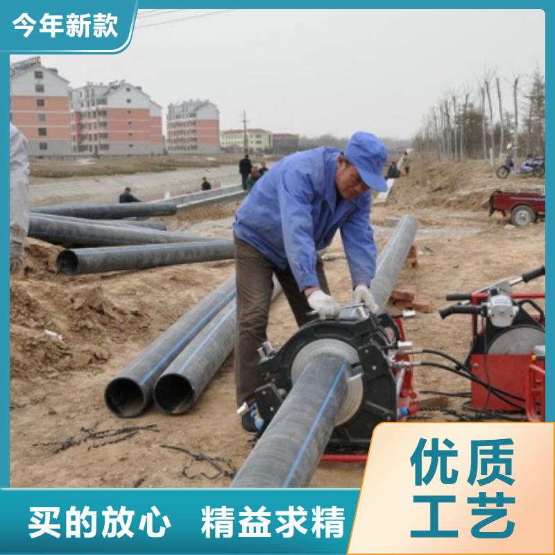 pe管道-通道逃生管材质实在