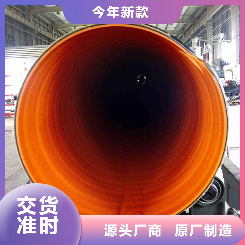 鋼帶波紋管_隧道逃生管道品質(zhì)優(yōu)選