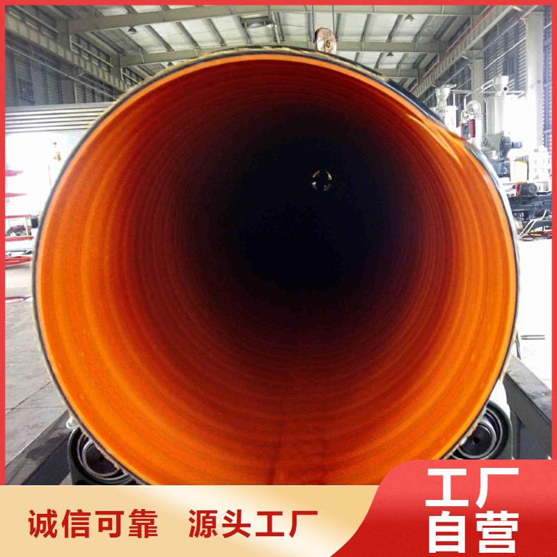 鋼帶波紋管,超高分子聚乙烯逃生管嚴(yán)格把控質(zhì)量