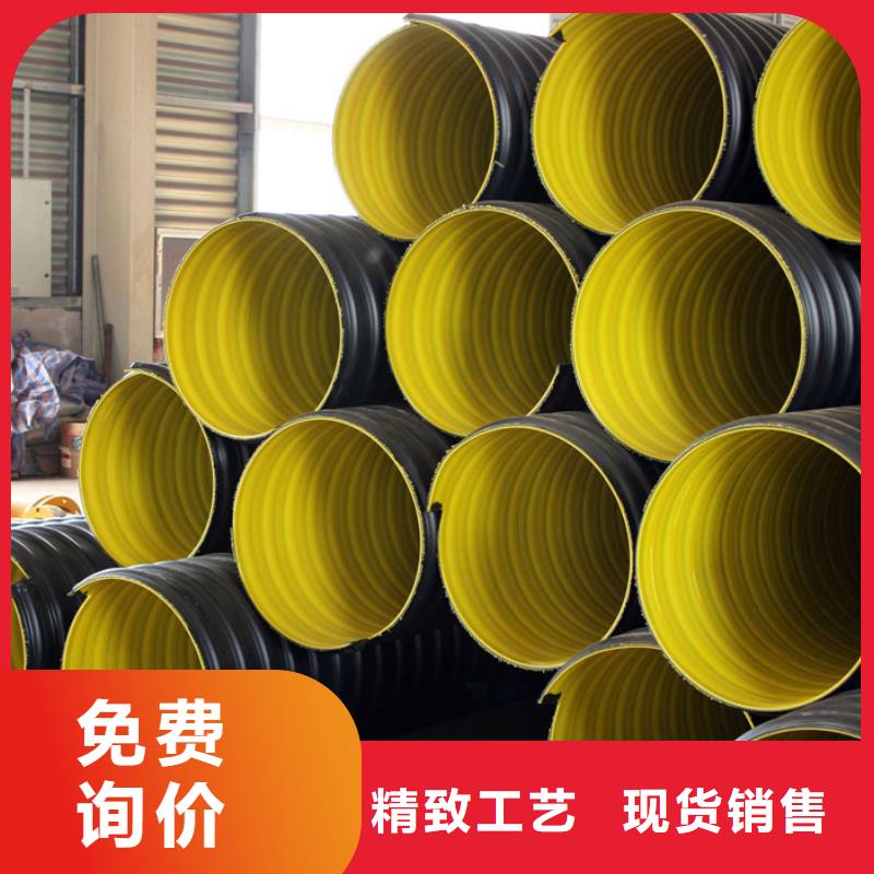 鋼帶波紋管超高分子聚乙烯逃生管精心選材