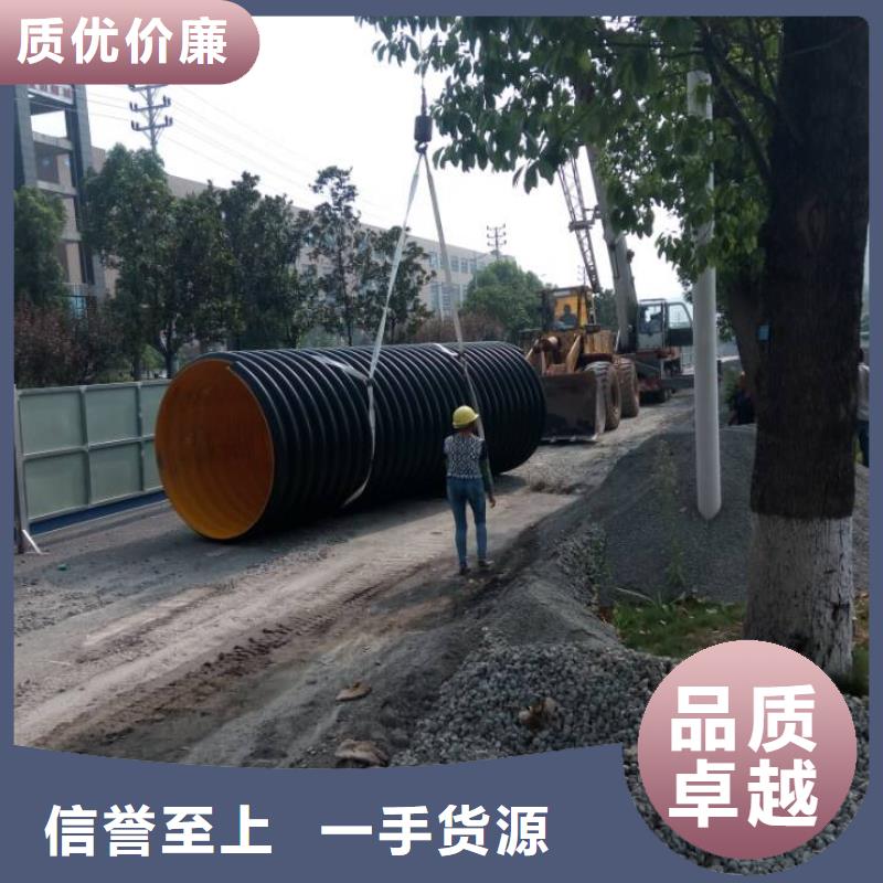 钢带波纹管-隧道逃生管道拒绝伪劣产品