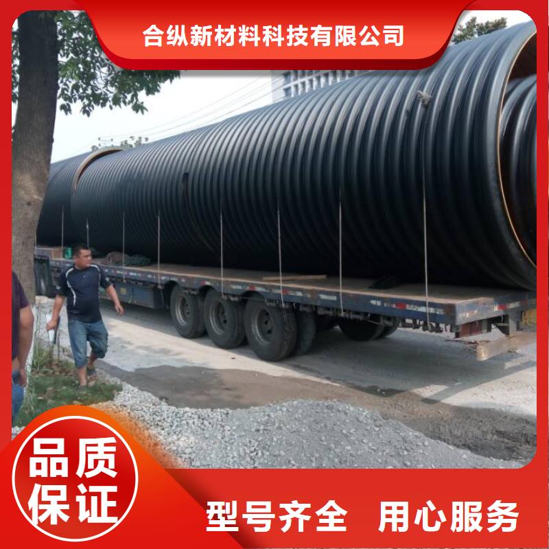 鋼帶波紋管_隧道逃生管道品質(zhì)優(yōu)選