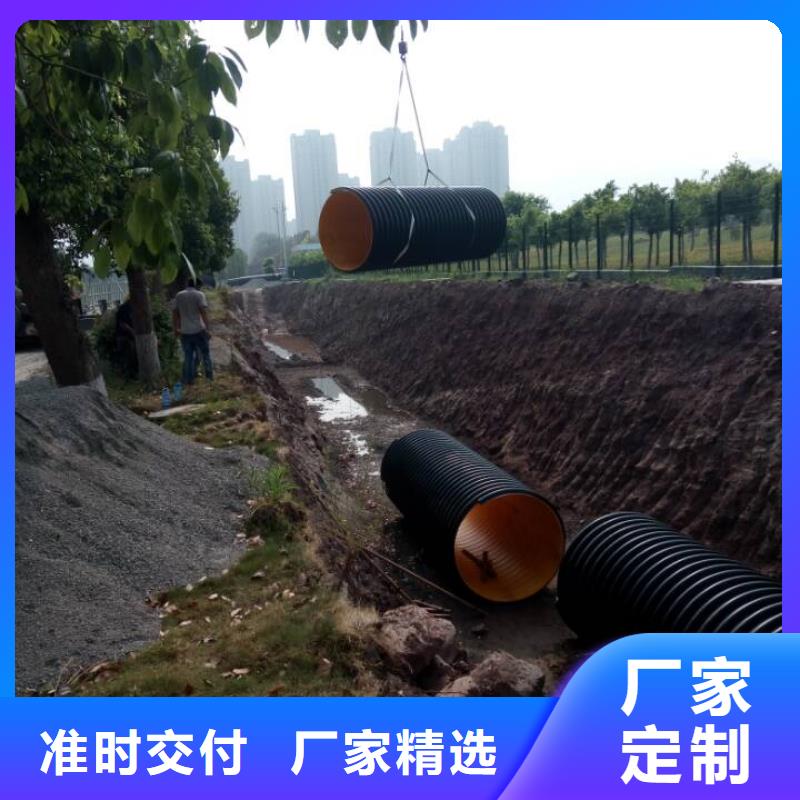 钢带波纹管逃生通道产地货源