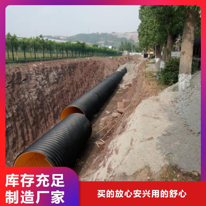 鋼帶波紋管_隧道逃生管道品質(zhì)優(yōu)選
