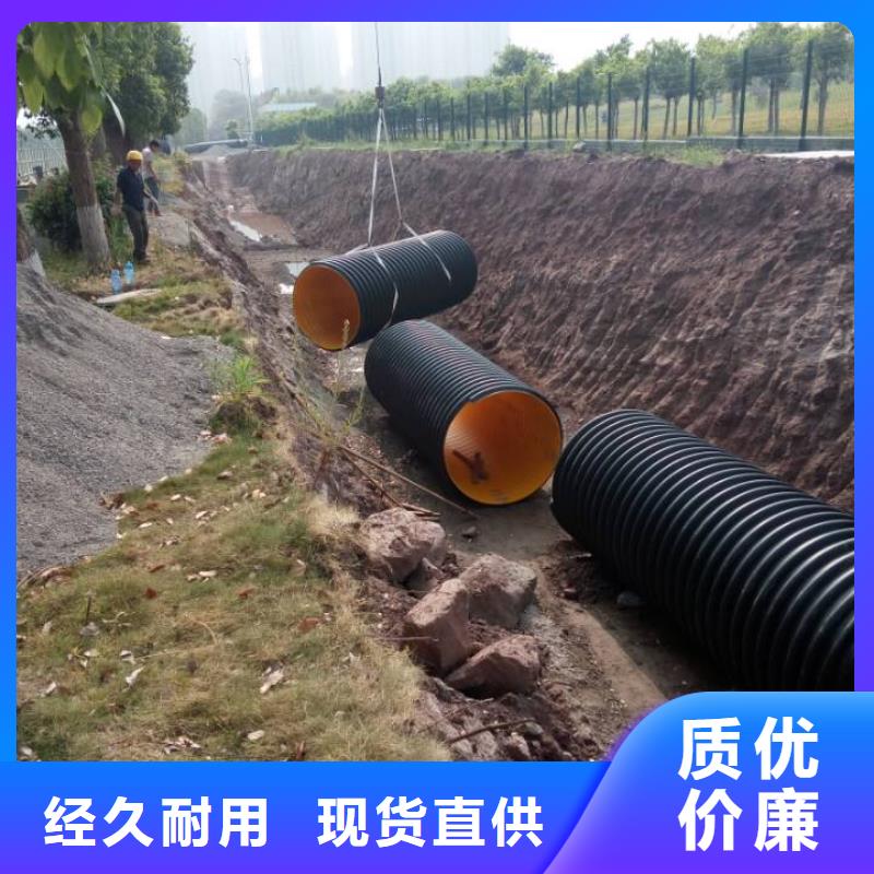 钢带波纹管-隧道逃生管道严选好货