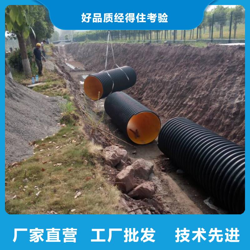 钢带波纹管逃生管道厂家直销价格合理
