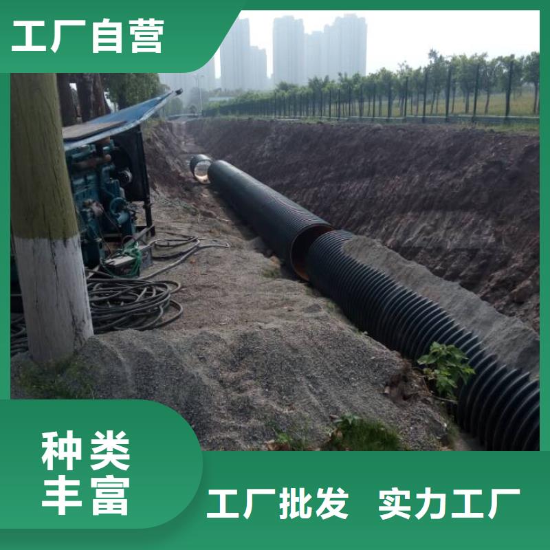 钢带波纹管逃生管质量为本
